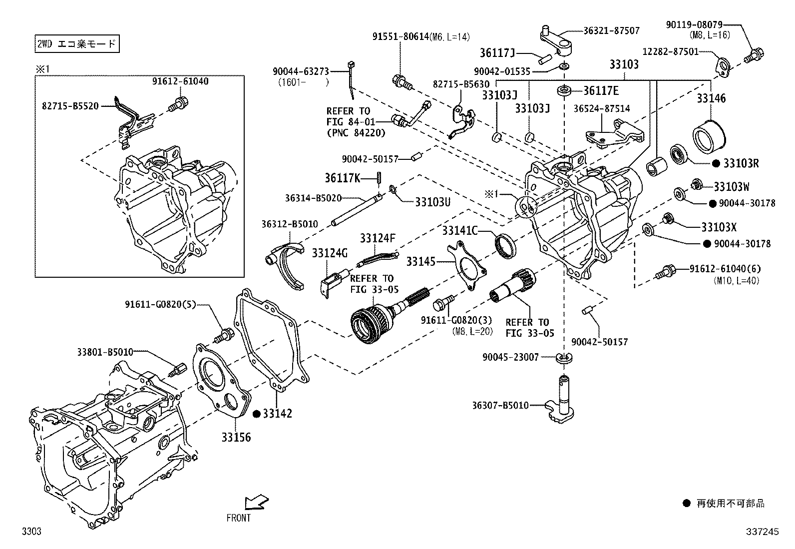 Figure 337245