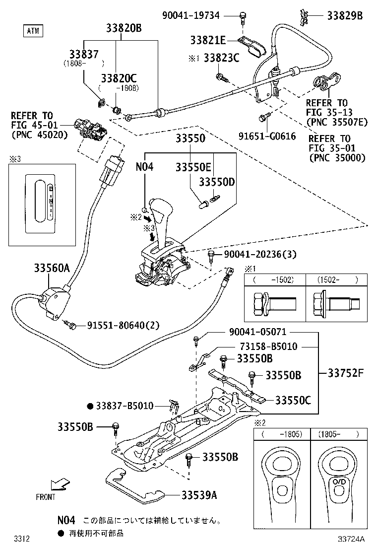 Figure 33724A