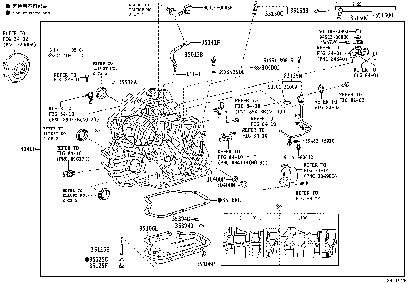 Figure 340192K