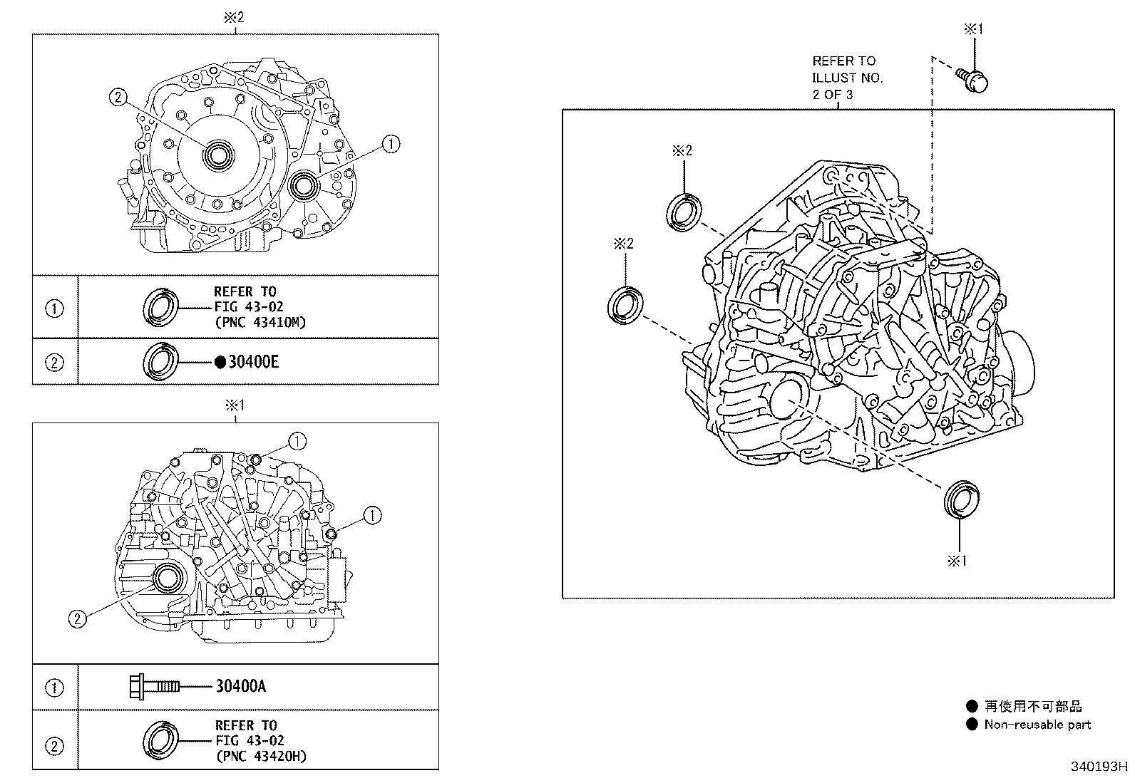 Figure 340193H