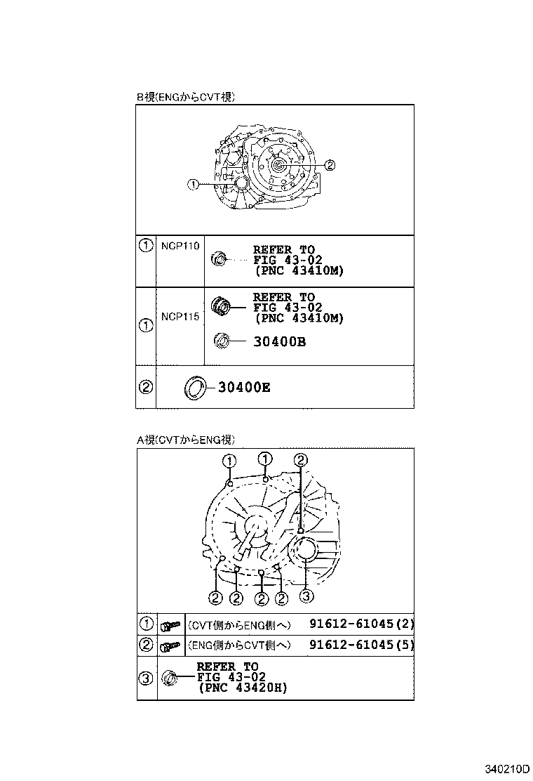 Figure 340210D