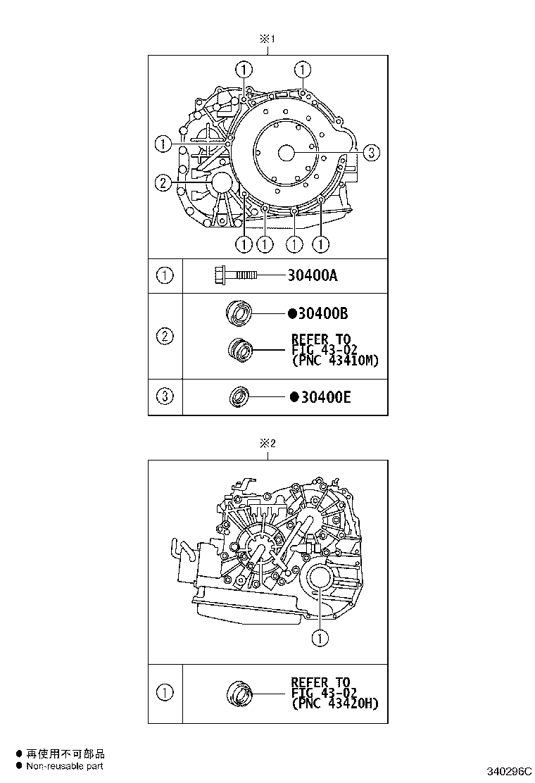 Figure 340296C