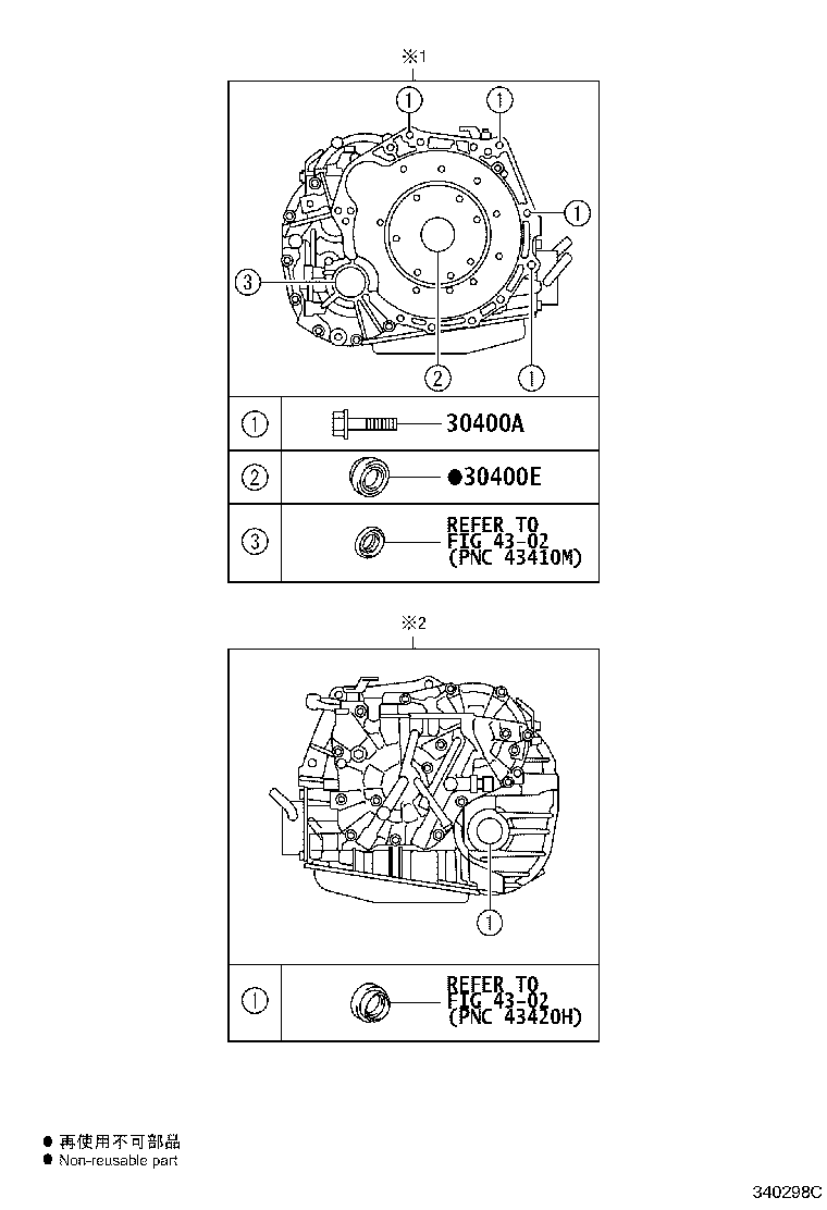 Figure 340298C