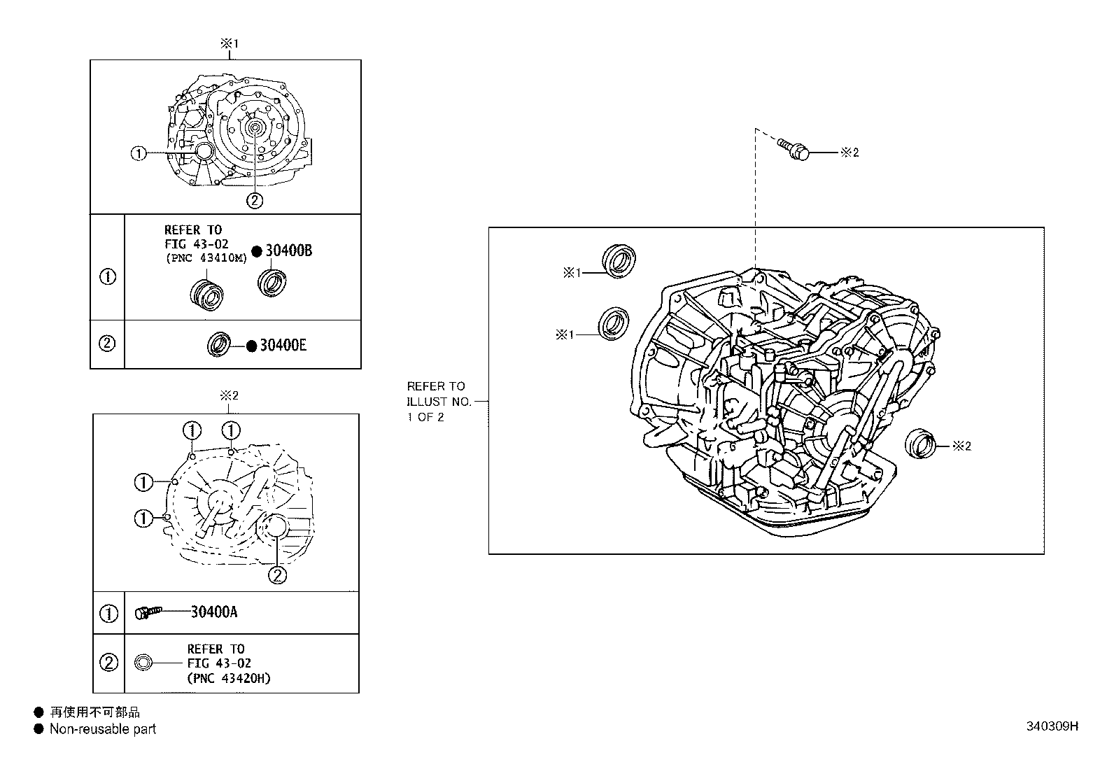 Figure 340309H