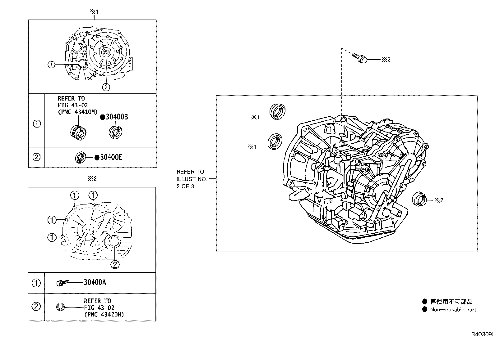 Figure 340309I