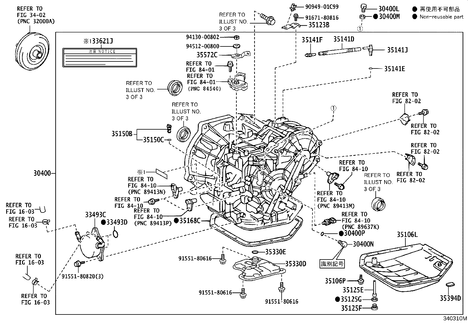 Figure 340310M