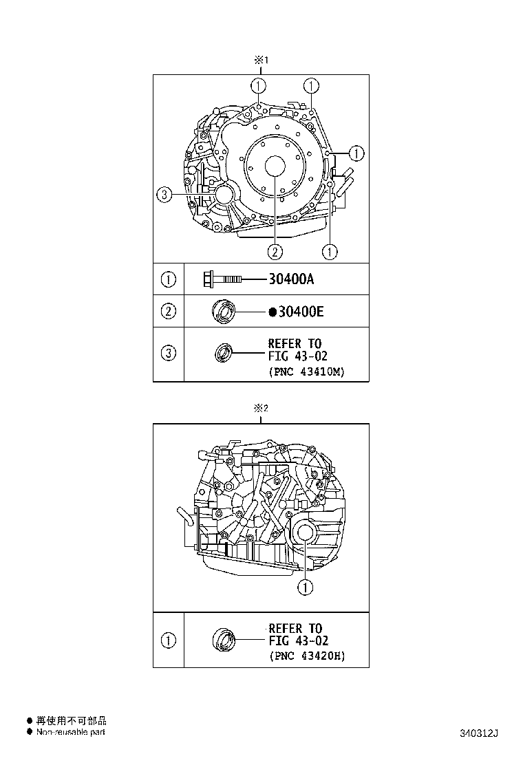 Figure 340312J