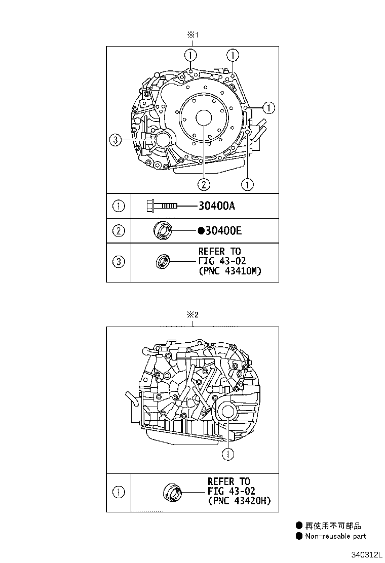 Figure 340312L