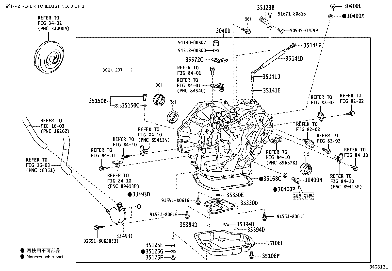 Figure 340313L