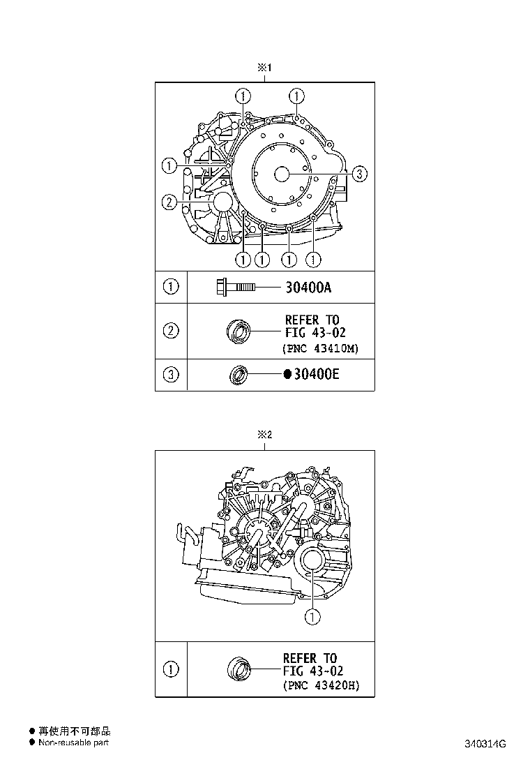 Figure 340314G