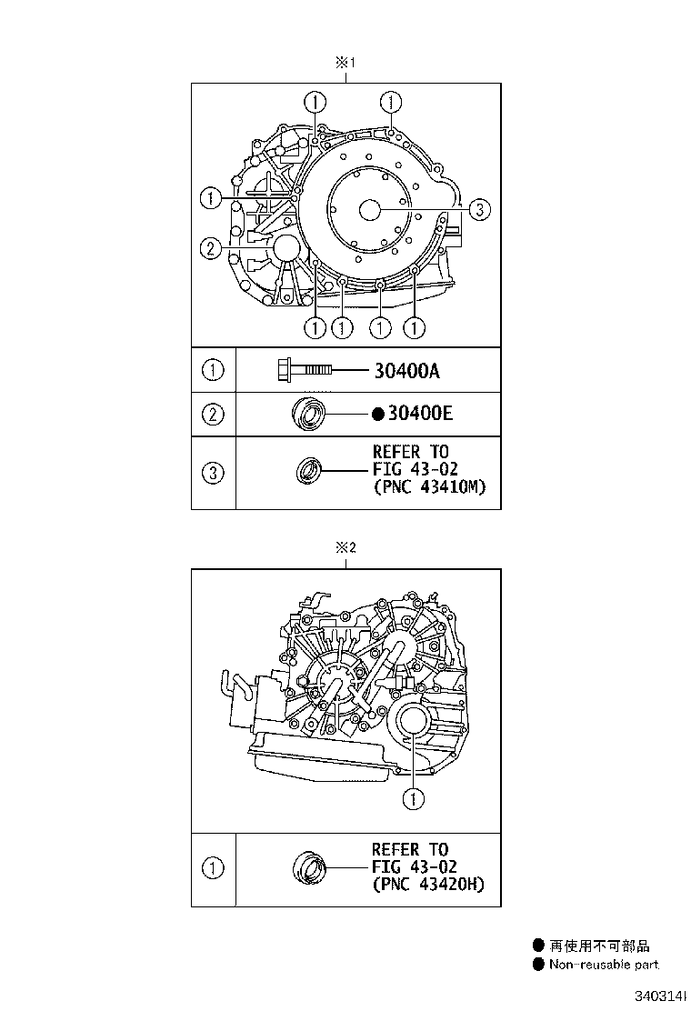 Figure 340314I
