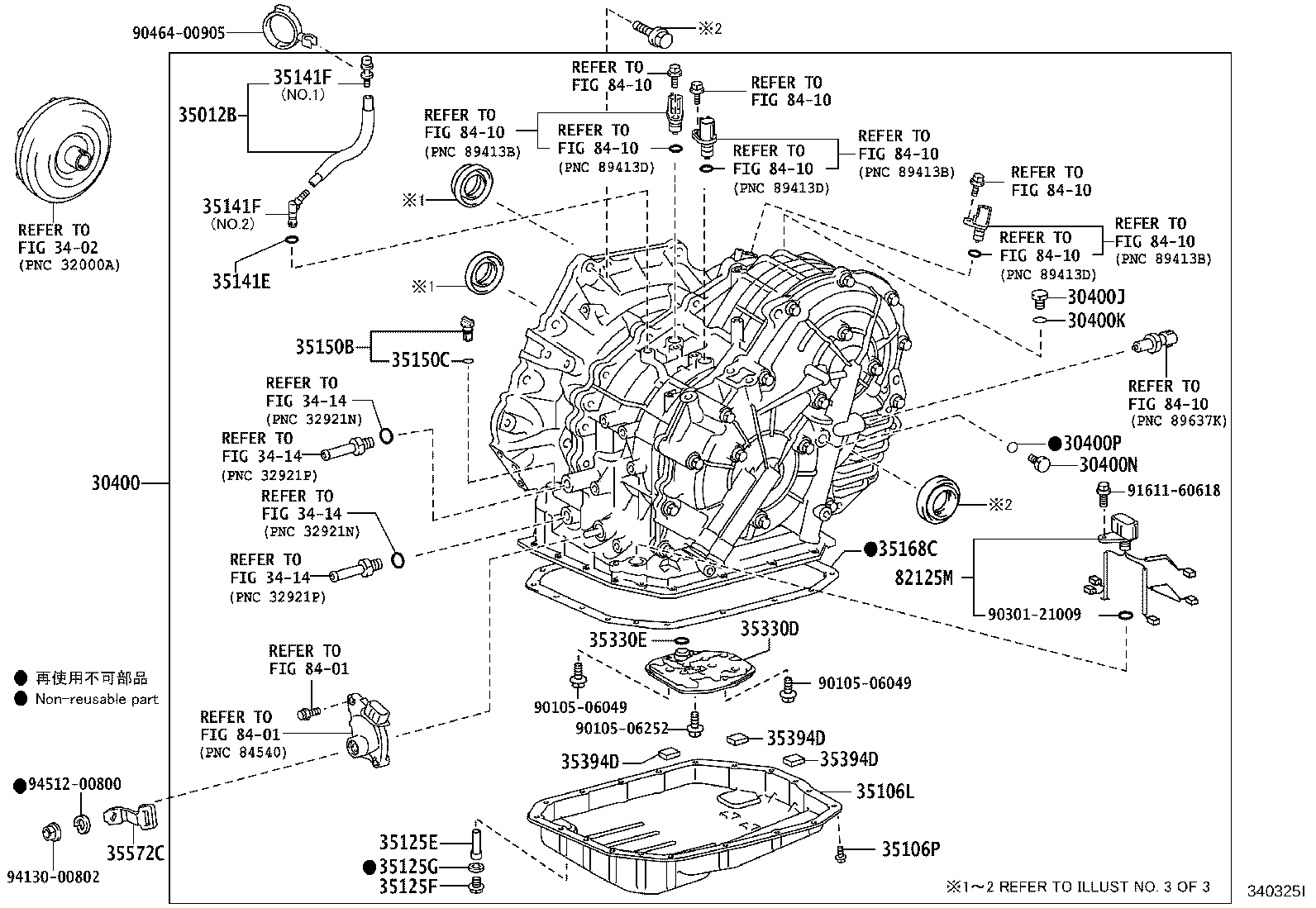 Figure 340325I