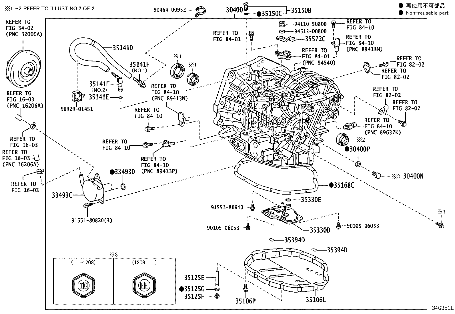 Figure 340351L