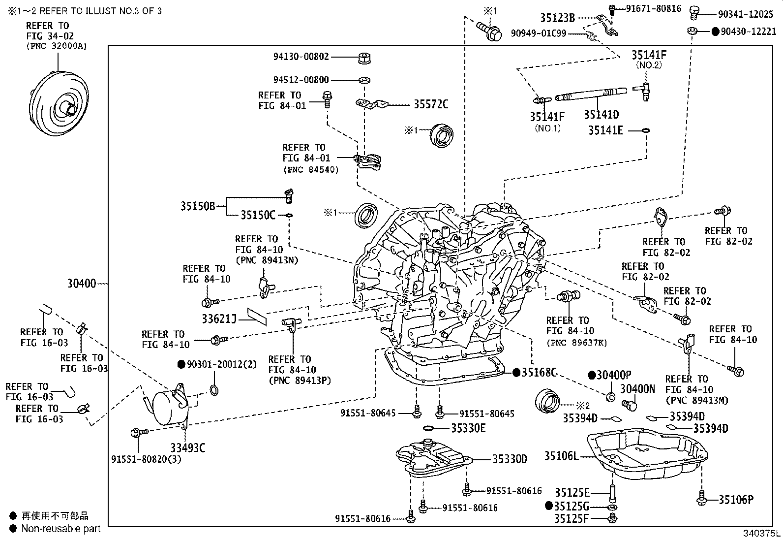 Figure 340375L