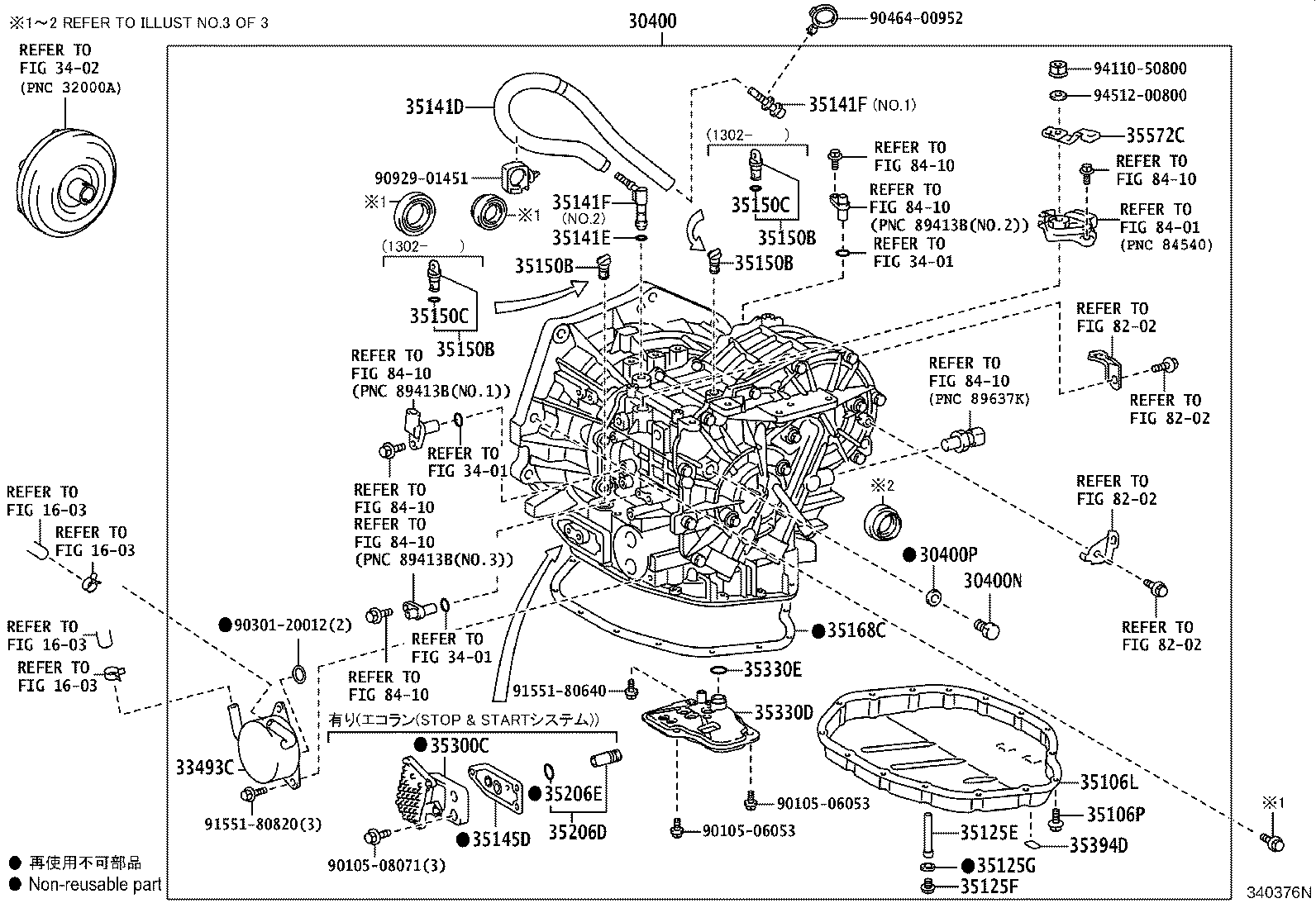 Figure 340376N