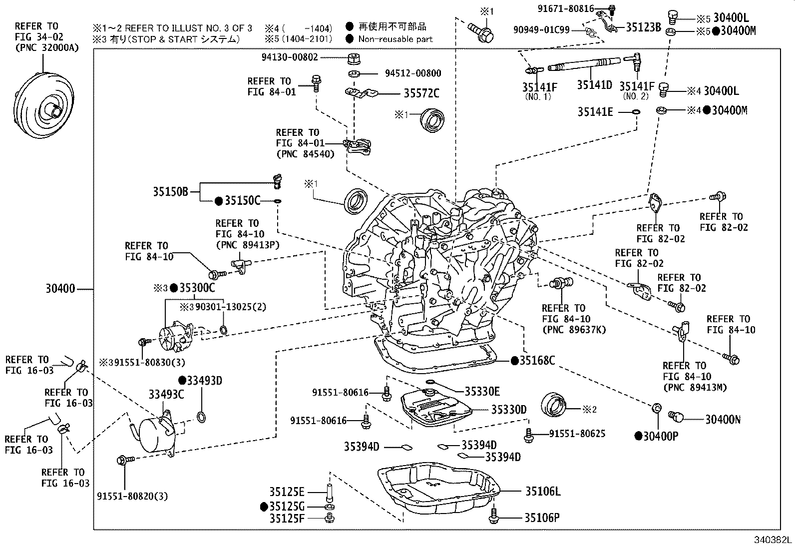 Figure 340382L