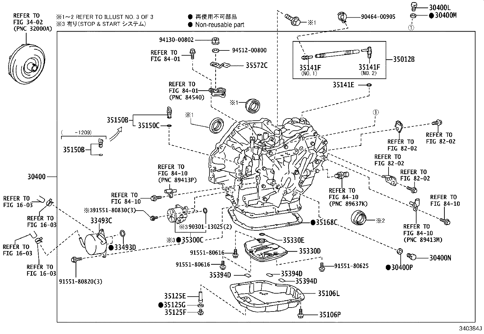 Figure 340384J