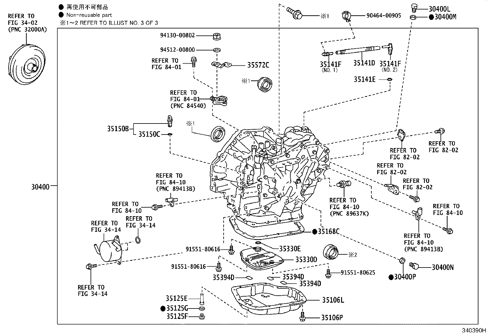 Figure 340390H
