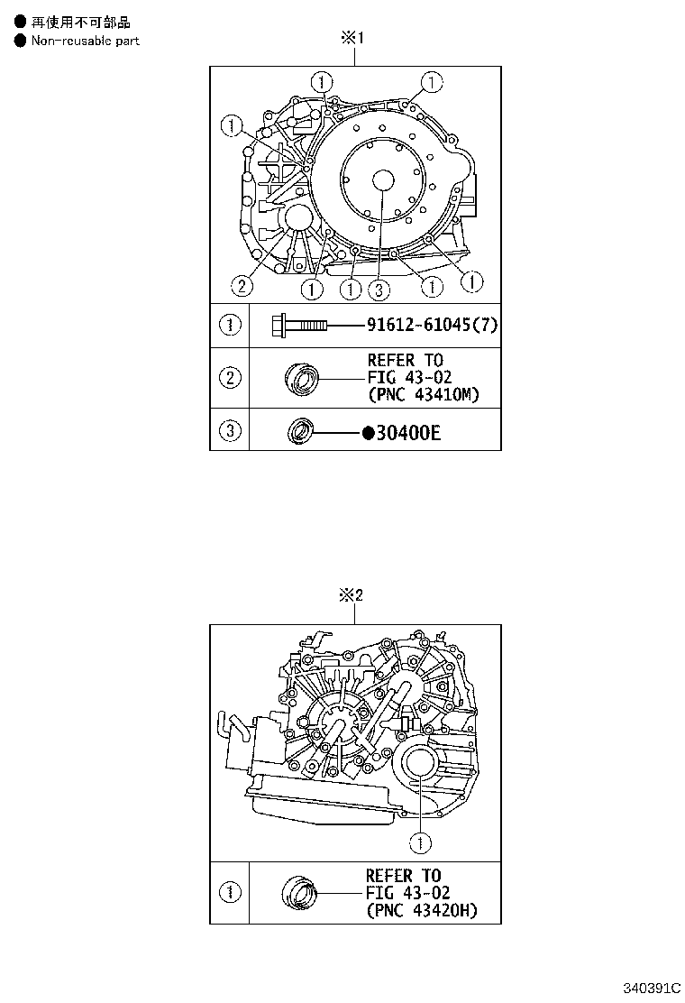 Figure 340391C