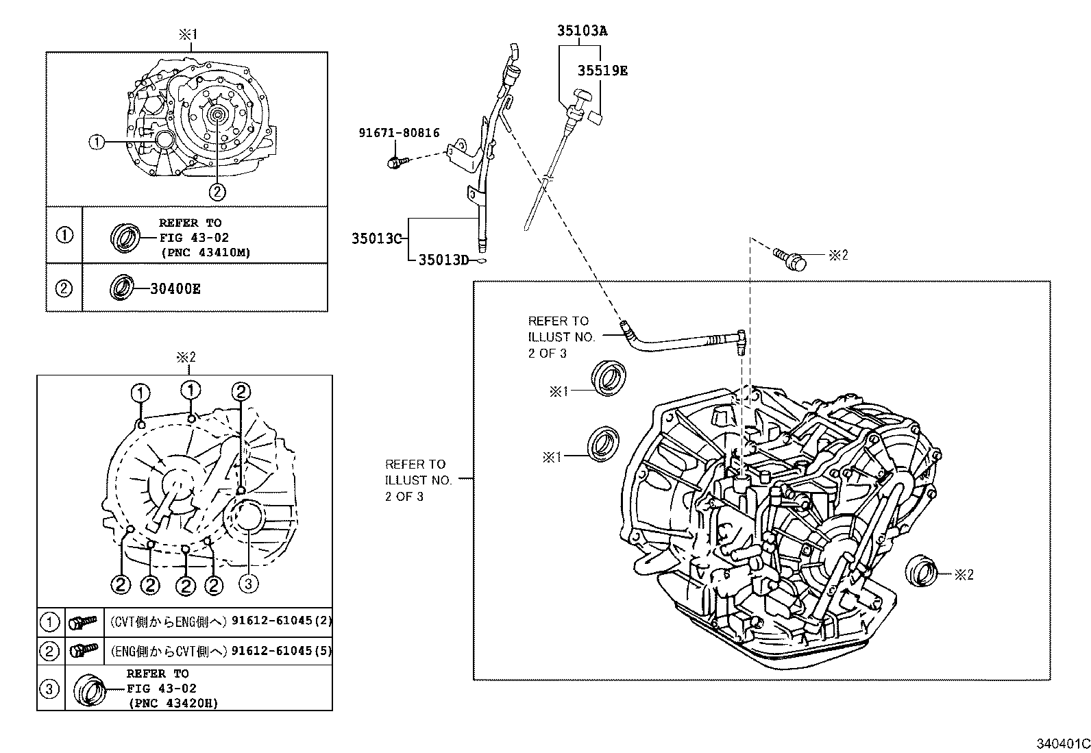 Figure 340401C