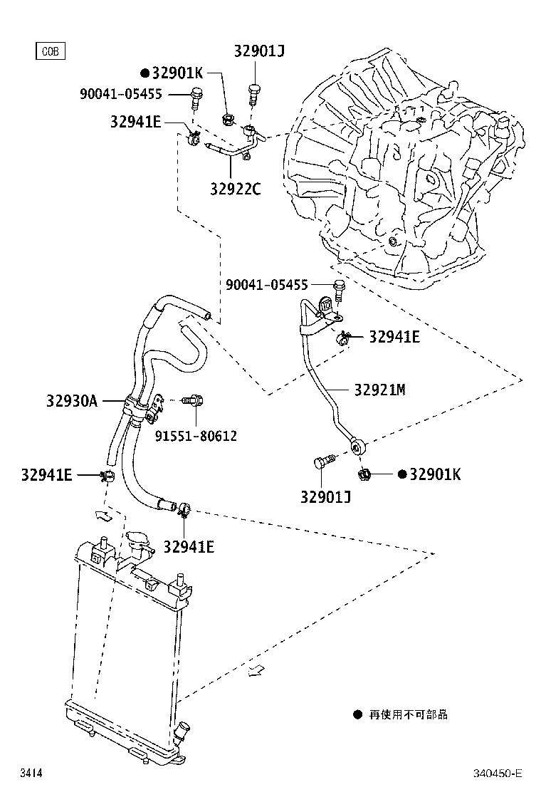 Figure 340450E
