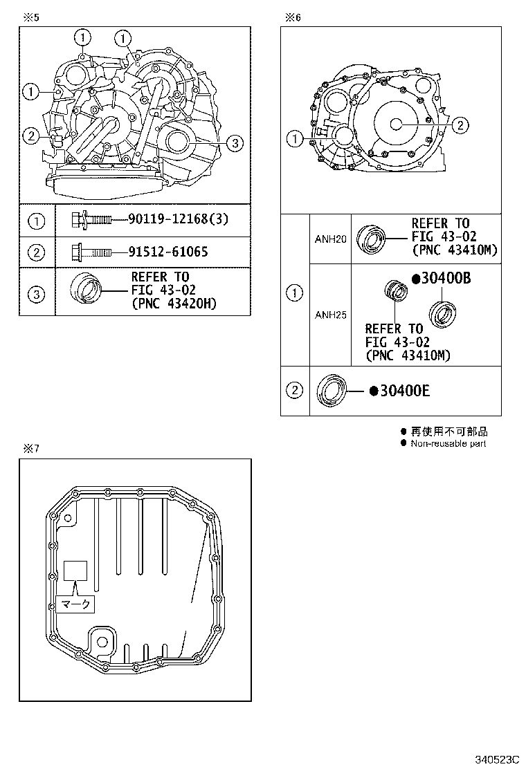 Figure 340523C