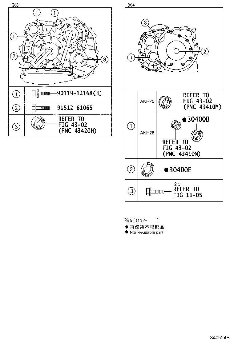 Figure 340524B