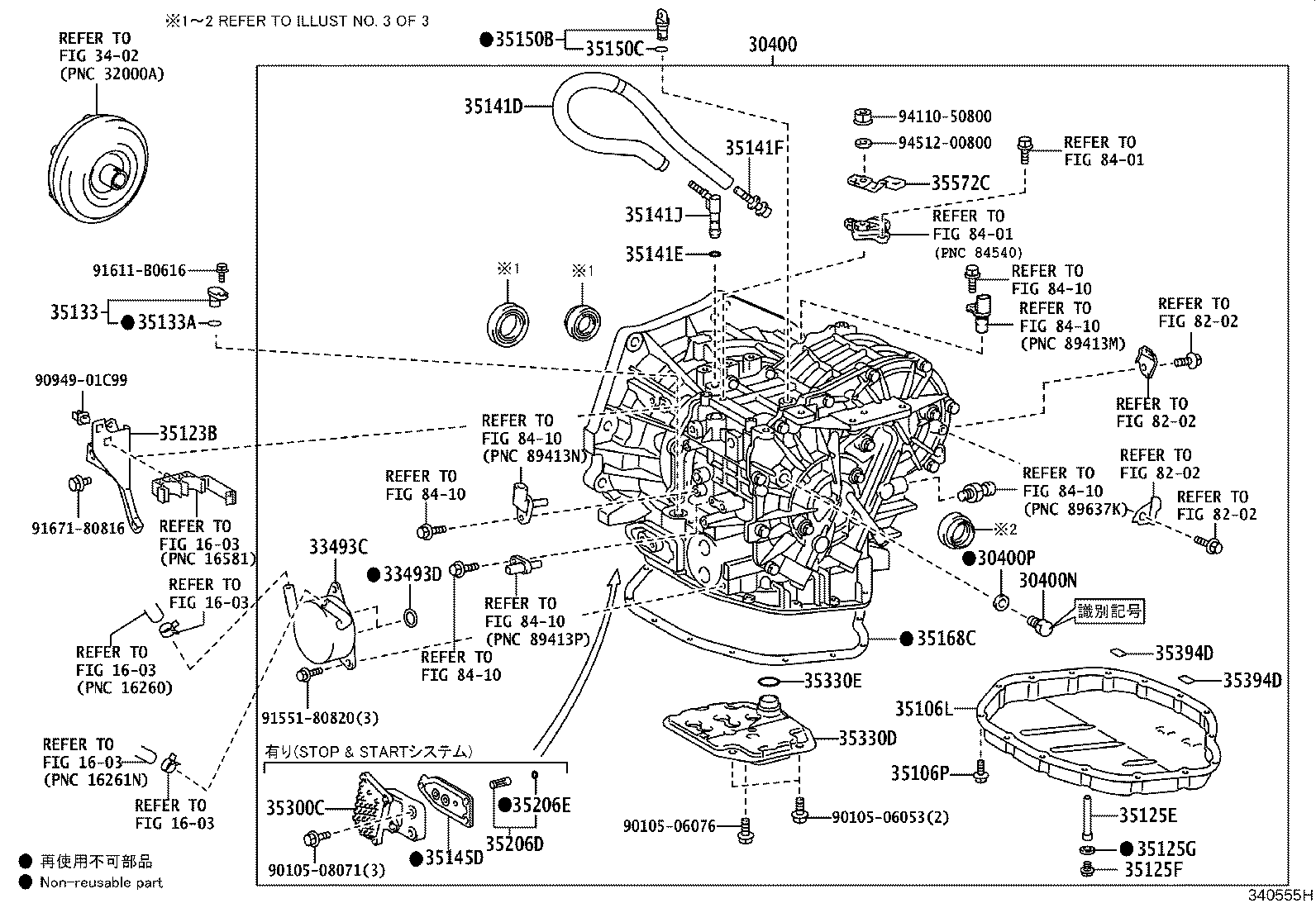 Figure 340555H