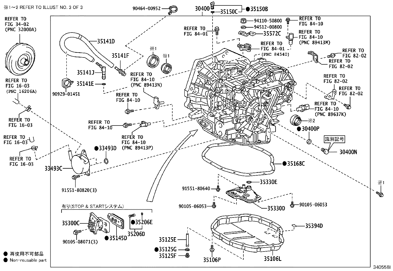 Figure 340558I