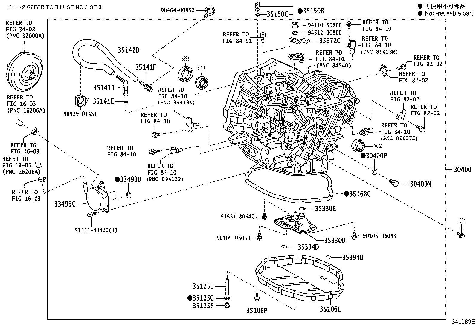 Figure 340589E