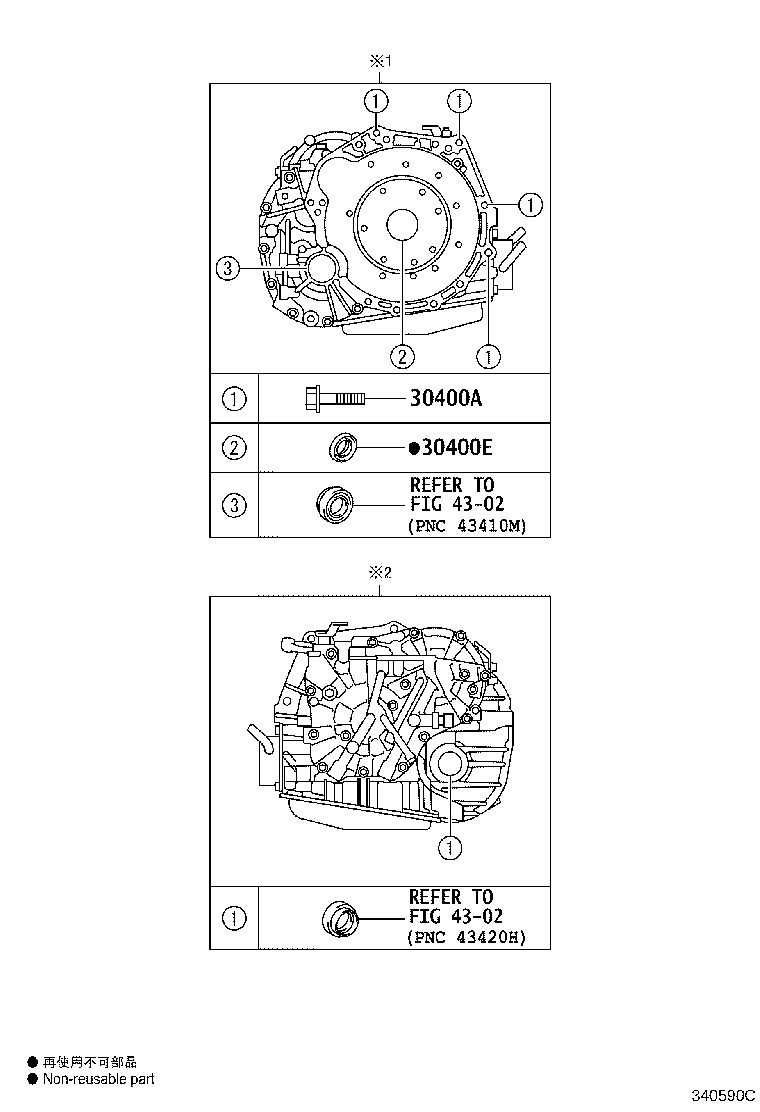 Figure 340590C