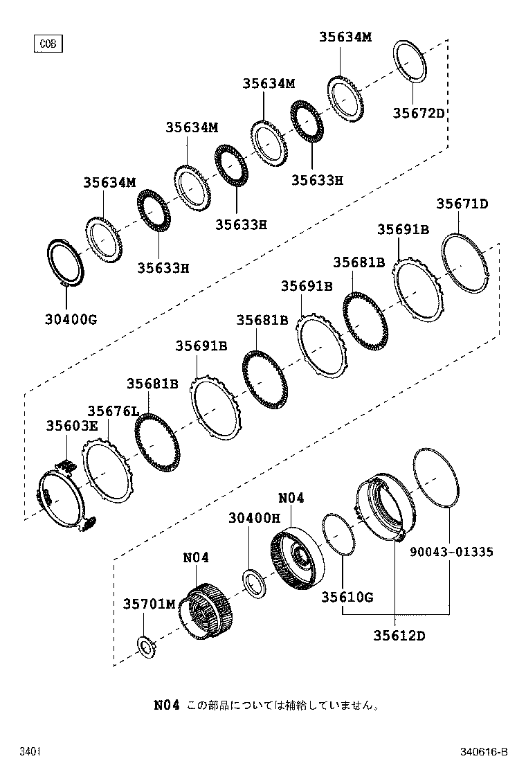 Figure 340616B