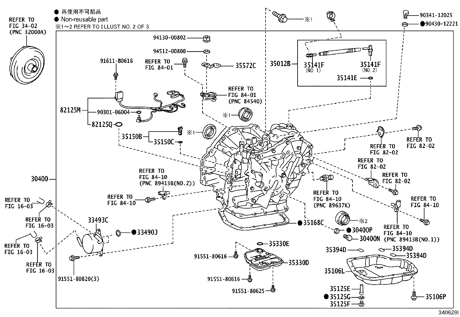 Figure 340629I