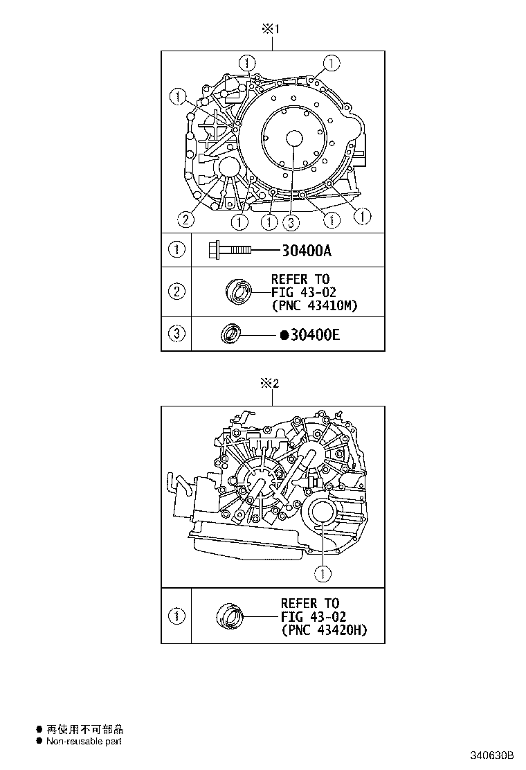 Figure 340630B