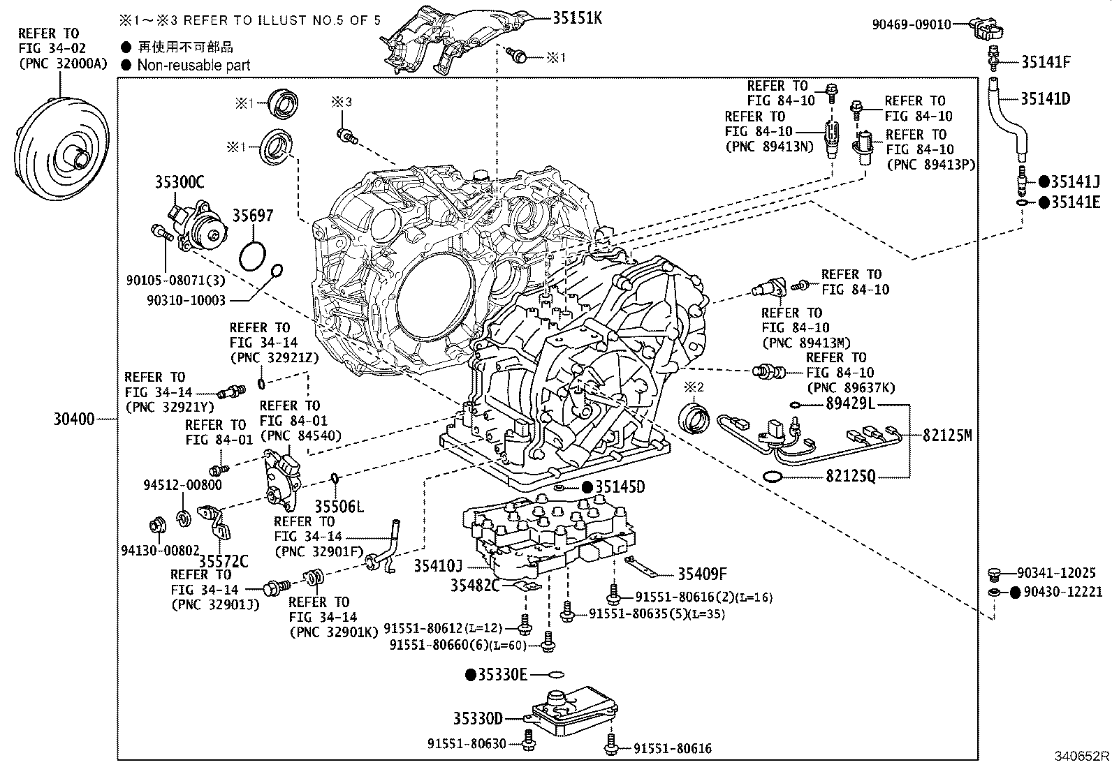 Figure 340652R