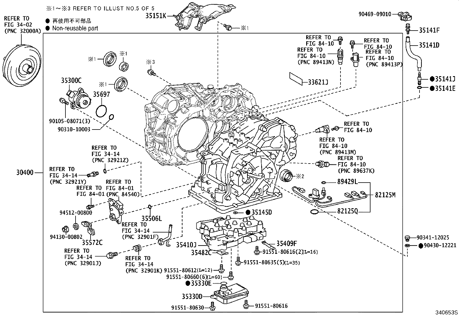 Figure 340653S