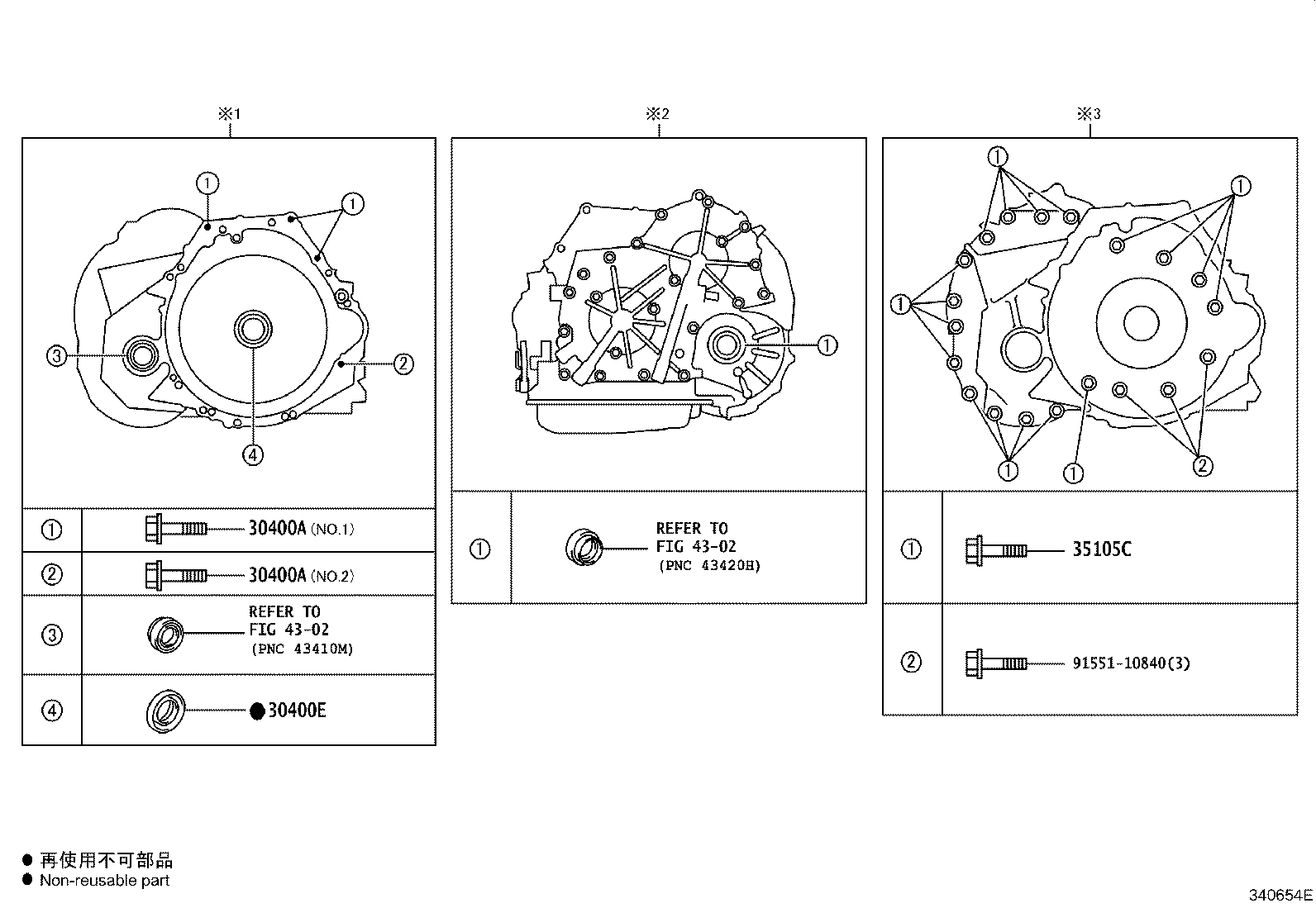 Figure 340654E