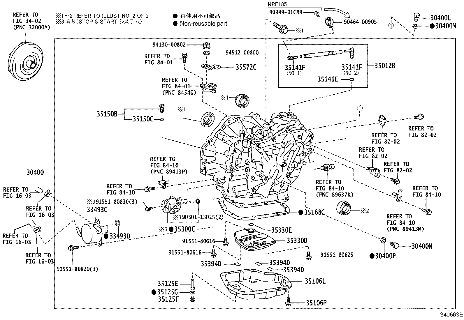 Figure 340663E