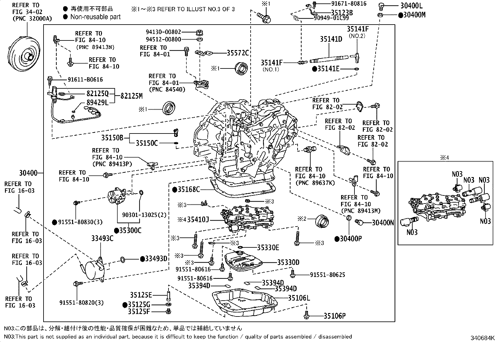 Exploded illustration 340684K