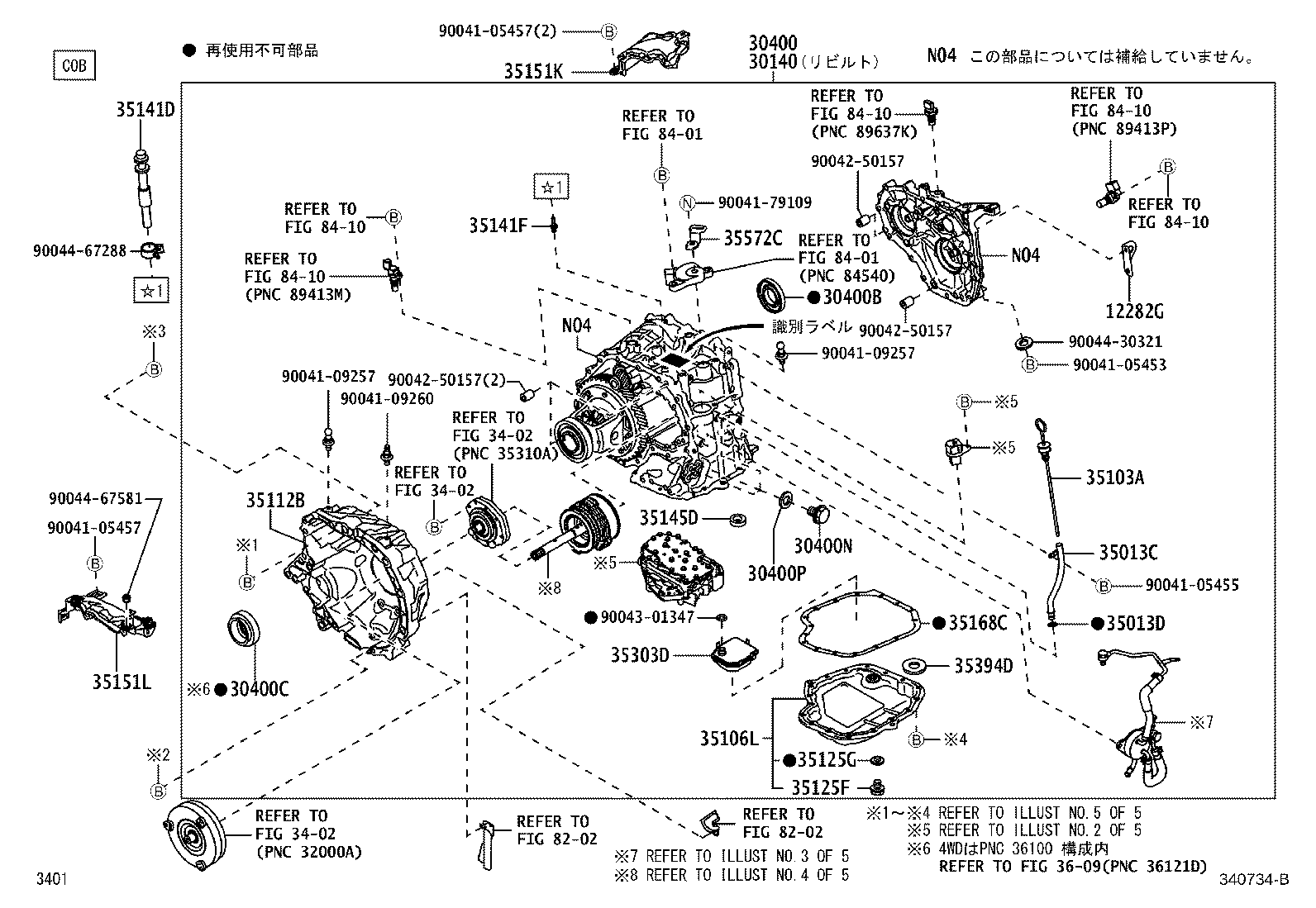Figure 340734B