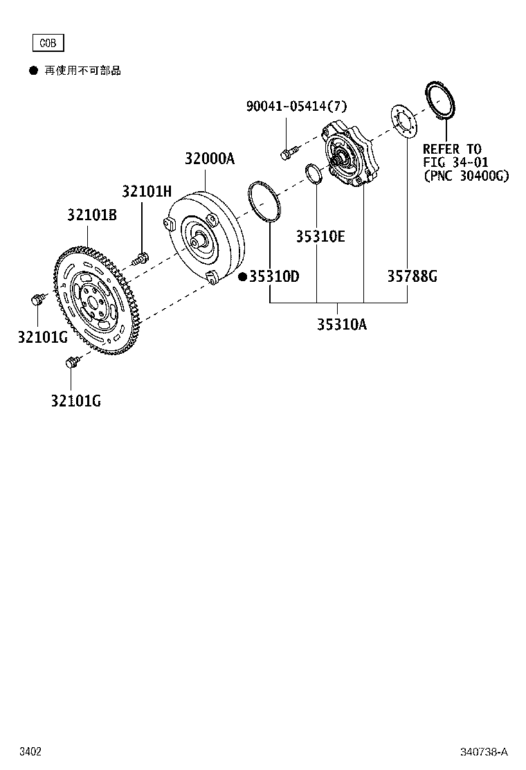 Figure 340738A