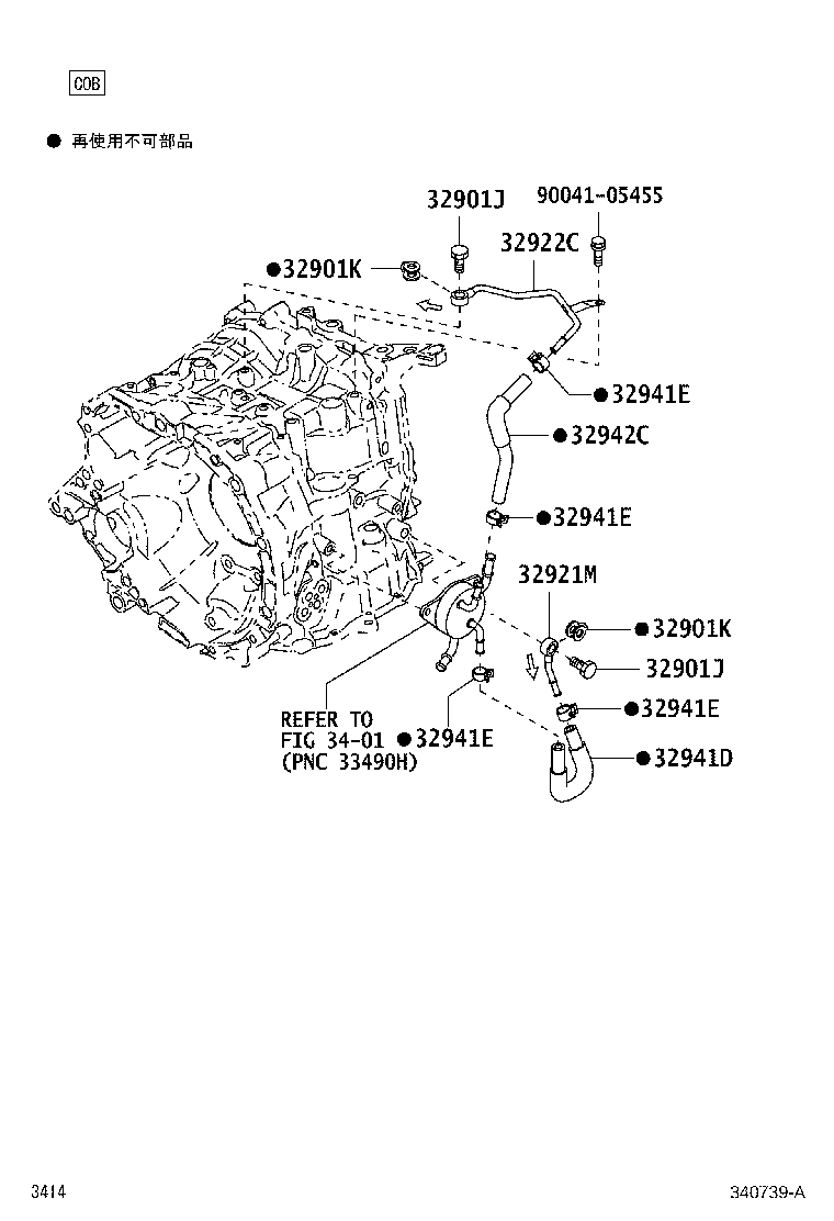 Figure 340739A