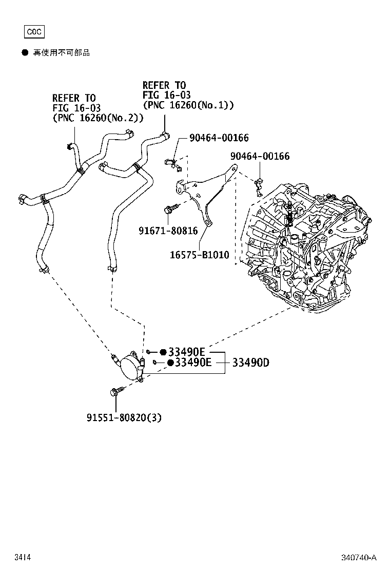 Figure 340740A
