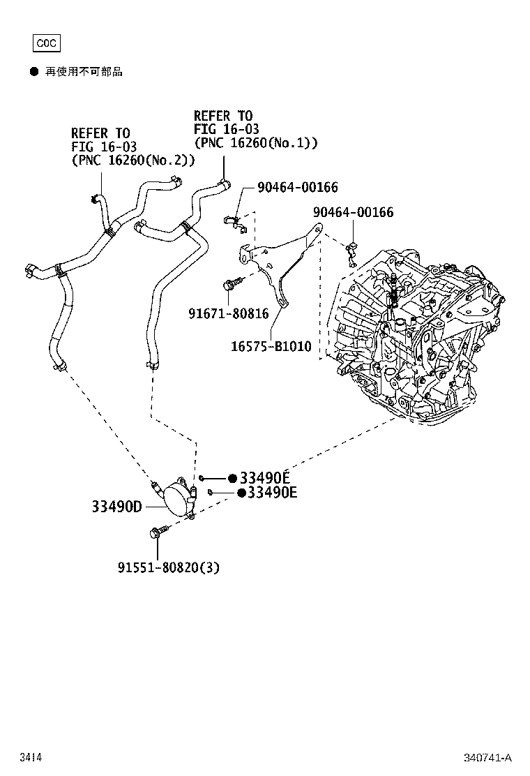 Figure 340741A