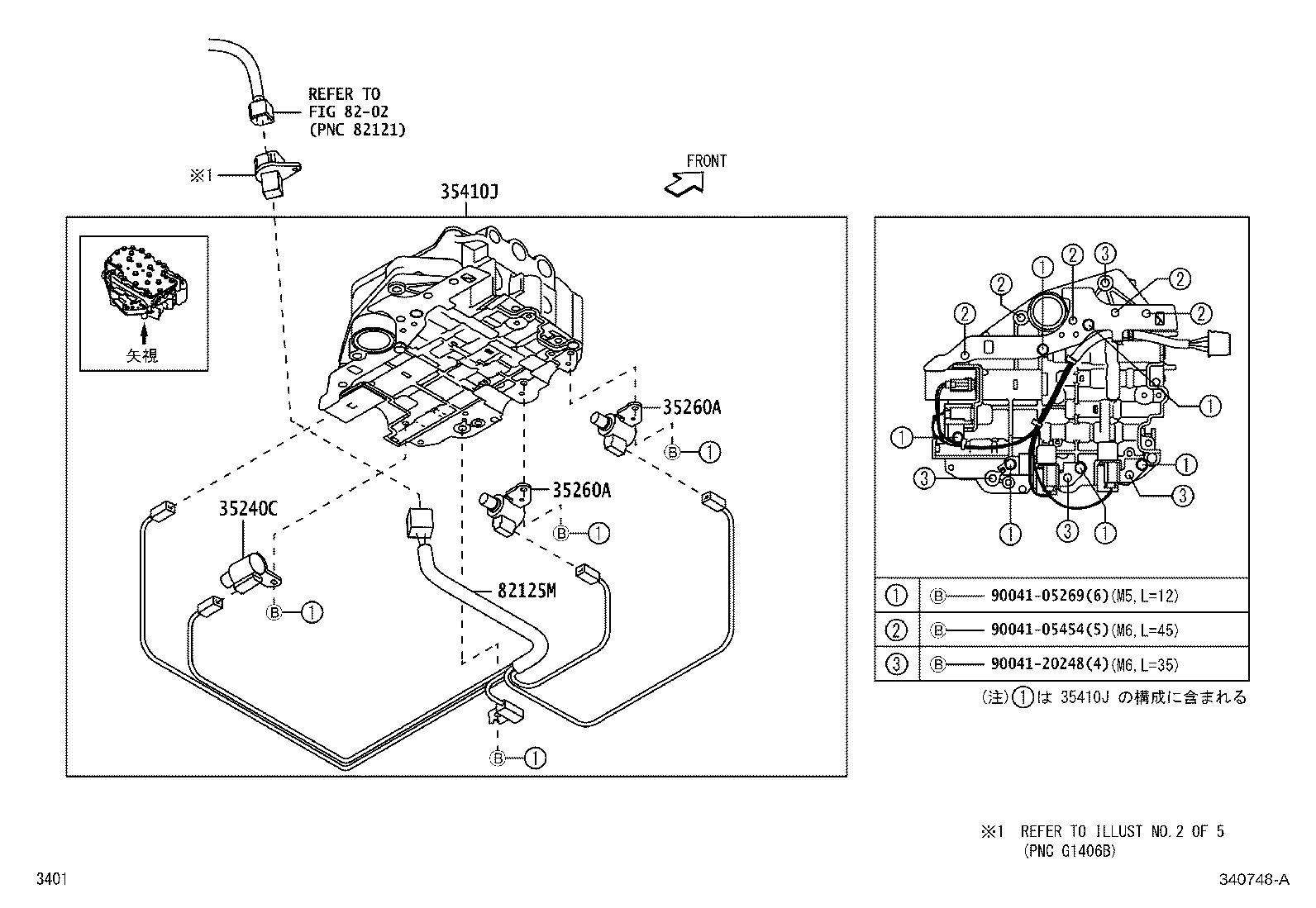 Figure 340748A