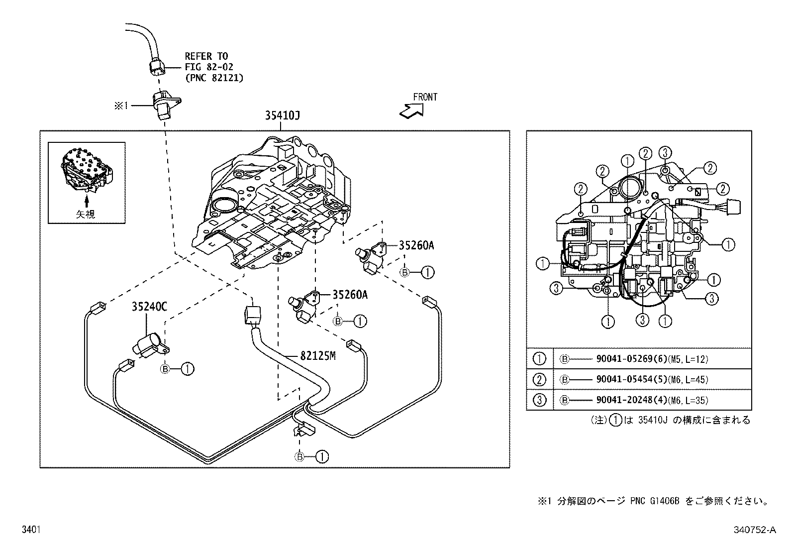 Figure 340752A