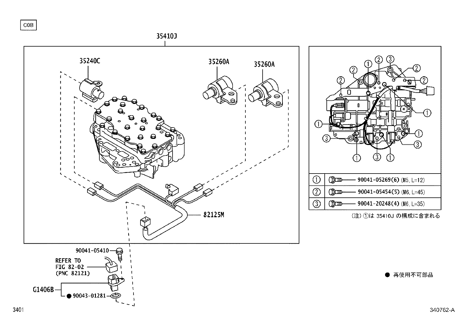 Figure 340762A