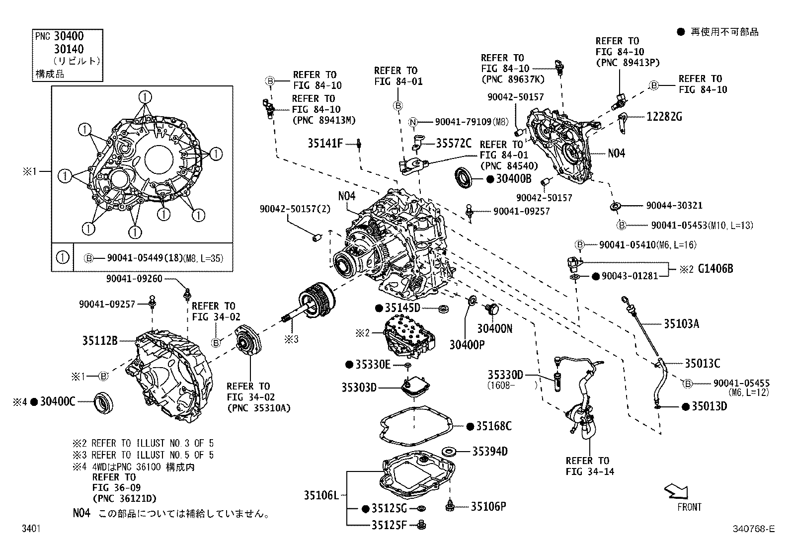Figure 340768E