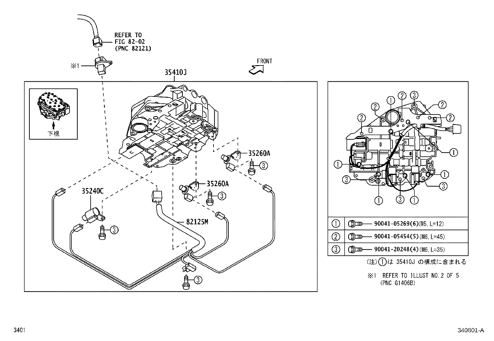 Figure 340801A
