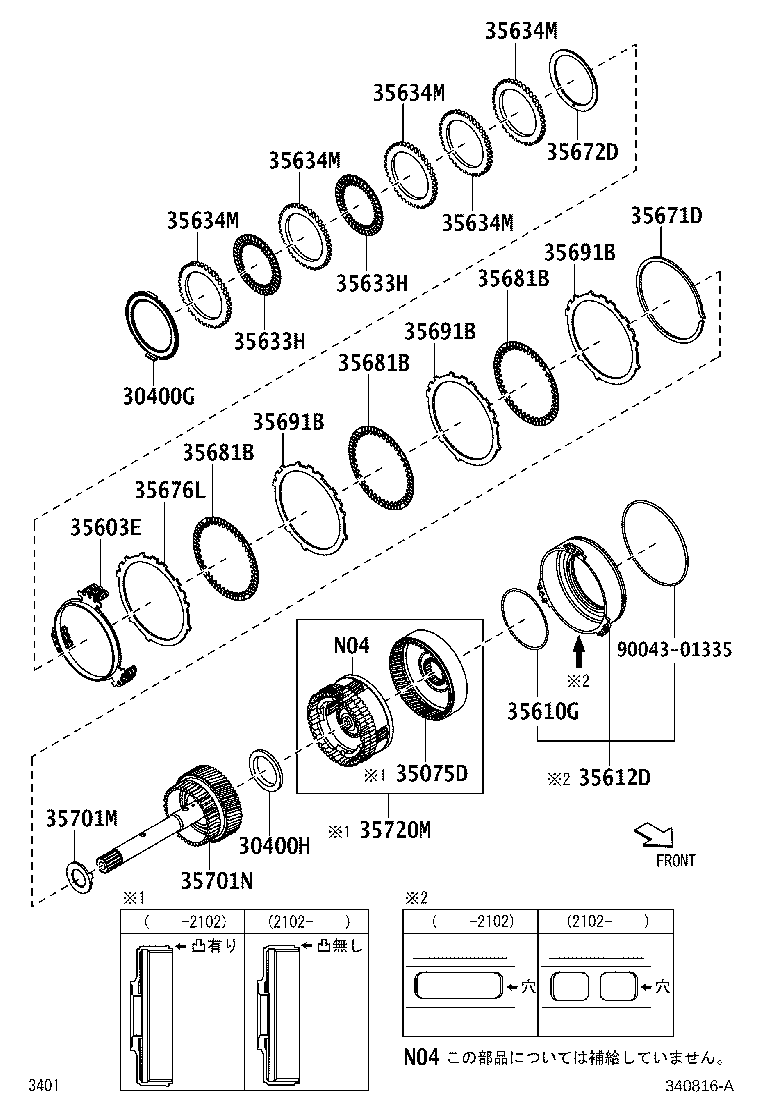 Figure 340816A